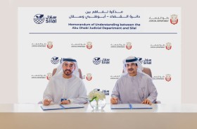 «قضاء أبوظبي» و«سلال» تطلقان برنامج تدريب زراعي لنزلاء ونزيلات مراكز الإصلاح والتأهيل