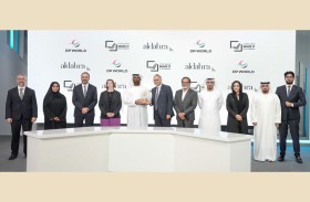 تعاون بين «موانئ دبي العالمية» و«الظاهرة» لتعزيز الأمن الغذائي