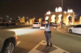 شرطة أبوظبي تشارك في تأمين راحة وسلامة المصلين