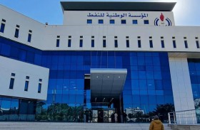 تحذير أميركي من استخدام عائدات النفط الليبي لأغراض سياسية