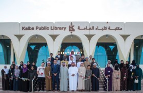 «مكتبات الشارقة» تجمع 45 مستعرباً في جولة لاستكشاف ذاكرة الإمارة ومعالمها التاريخية