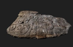 لوح صخري يوثق أقدم خريطة في أوروبا
