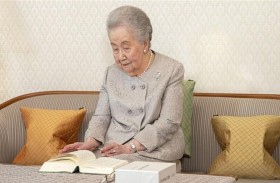 الأميرة يوريكو اليابانية تحتفل بعيد ميلادها الـ101