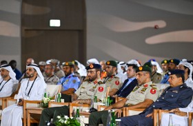 وزارة الدفاع تنظم مؤتمر الاتصالات وتقنية المعلومات في نسخته الأولى