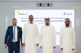 بالمز الرياضية تستهل النصف الثاني من 2023 بصفقة استحواذ بقيمة 300 مليون درهم و بمؤشرات نمو قوية