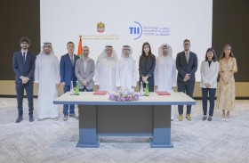 شراكة بين «الطاقة والبنية التحتية» و معهد الابتكار التكنولوجي لبناء خرائط ثلاثية ‏الأبعاد للموارد المعدنية والمتجددة في الدولة