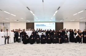 اتحاد رياضة المرأة يطلق تحدي الرياضة لتعزيز الوعي بالنشاط البدني في بيئة العمل