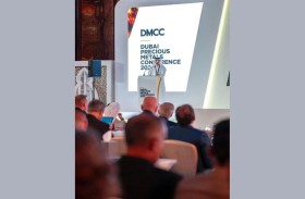 الزيودي : الإطار التنظيمي الصارم المطبق في الإمارات يساهم بترسيخ مكانتها مركزاً رئيسياً لتجارة المعادن الثمينة