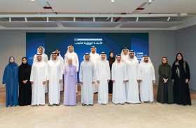 المؤسسة الاتحادية للشباب تُطلق الأجندة الوطنية للشباب 2031