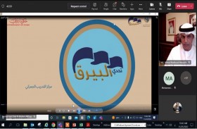 إطلاق «تحدي البيرق» في جمارك دبي  