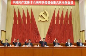 هل سيعيد اجتماع الحزب الشيوعي الصيني زمن الرخاء الذي مضى ؟