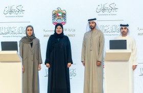 توقيع مذكرتي تفاهم على هامش مؤتمر عجمان الدولي للتخطيط العمراني