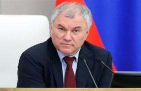  رئيس الدوما يقترح مصادرة ممتلكات الروس المعارضين للحكومة الروسية