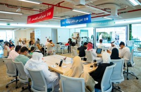 ورش تخصصية ضمن أعمال برنامج القيادات الإعلامية العربية الشابة في أبوظبي