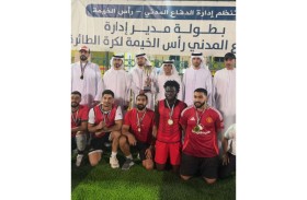 ختام بطولة للكرة الطائرة برأس الخيمة