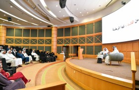 الطاقة والبنية التحتية تنظم فعاليات متنوعة احتفاءً باليوم العالمي للشباب