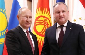 هل إن مستقبل حرب أوكرانيا في مولدوفا...؟