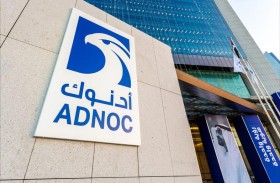 أدنوك توقع اتفاقية مع نافس لتوفير 5000 فرصة  عمل إضافية للمواطنين في القطاع الخاص بحلول 2027