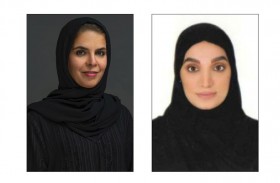 مركز الشارقة للتدريب والتطوير مركزا معتمدا لامتحان الكفاءة في اللغة الإنجليزية الأيلتس