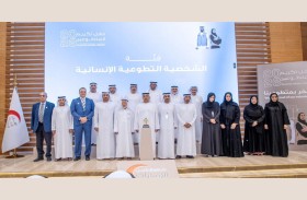 الهلال الأحمر يكرم كوادره التطوعية تقديرا لدورها في تعزيز رسالة الهيئة الإنسانية