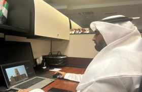 الأرشيف والمكتبة الوطنية يسلط الأضواء على الجزيرة الحمراء: ماضيها وحاضرها 