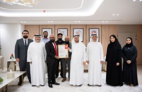 غرفة عجمان تحصل على شهادة أيزو أمن المعلومات