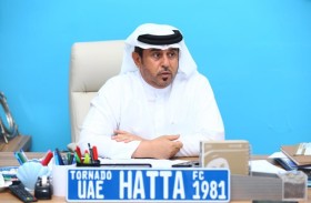 رئيس مجلس إدارة نادي حتا : «روح الفريق» و «العمل الجماعي» وراء الفوز بلقب دوري الدرجة الأولى