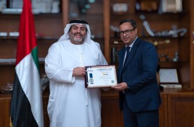 إندكس للصرافة تحصل على علامة الجودة العالمية - الفئة البلاتينية