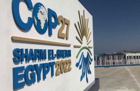 cop27 يطلق مزيدا من المبادرات ويواصل عقد الموائد الرئاسية المستديرة