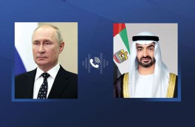 رئيس الدولة والرئيس الروسي يبحثان سبل احتواء التصعيد في المنطقة والاحتكام إلى الحوار 