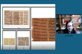 مركز جمعة الماجد يبرز دور المخطوط العربي في دمج روافد الثقافات القديمة