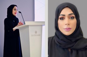 فضيلة المعيني: إطلاق صندوق تمكين مؤسسات النفع العام يجسد رؤية القيادة الرشيدة في تعزيز دورها المجتمعي