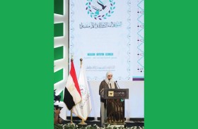 الإمارات للإفتاء الشرعي يشارك بمؤتمر الفتوى والبناء الأخلاقي في عالم متسارع