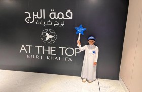 «أمنية» تُحقّق حلم طفل بزيارة برج خليفة بالتعاون مع إعمار