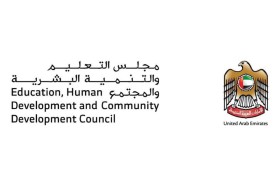 لجنة التعليم الخاص التابعة لمجلس التعليم والتنمية البشرية والمجتمع تناقش مستجدات العام الدراسي الجديد وأولوياته