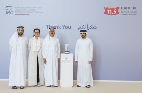 حمدان بن محمد يلتقي مجموعة من المساهمين والداعمين لحملة «حد الحياة» لإنقاذ 5 ملايين طفل من الموت جوعاً  