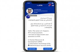 طرق دبي تعلن عن أتمتة خدماتها الإدارية وتطلق المساعد الافتراضي
