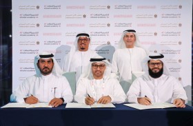 تعاون بين 3 جهات لتوفير الحماية السيبرانية من مختلف أنواع الهجمات الإلكترونية المحتملة