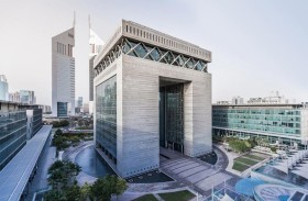 مركز دبي المالي العالمي يقترح إصدار لوائح جديدة لتنظيم عمل استديوهات المشاريع
