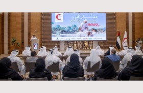 550 ألف مستفيد من مشروع الأضاحي لـ «الهلال الأحمر» داخل الدولة وخارجها