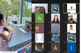 جمعية محمد بن خالد آل نهيان لأجيال المستقبل تطلق البرنامج القرائي الافتراضي عبر مكتبة أجيال المستقبل أونلاين 