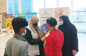 جمعية الإمارات للسرطان تختتم حملة «بعطائكم نستمر» في رأس الخيمة