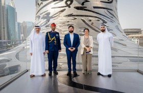 رئيس تشيلي يزور متحف المستقبل 