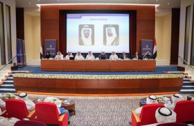 العويس: المصرف عازم على مواصلة نموه وتعزيز موقعه