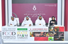 الزراعة والسلامة الغذائية تطلق جائزة منصور بن زايد  للتميز الزراعي بإجمالي جوائز بقيمة 6.7 مليون درهم 