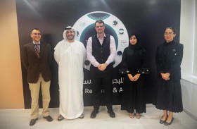مركز تريندز ومؤسسة محكمة الفضاء يستعرضان سبل التعاون البحثي والمعرفي المشترك