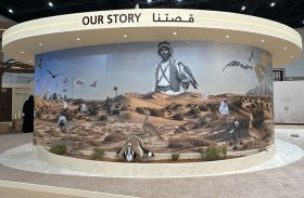 الصندوق الدولي للحفاظ على الحبارى يشارك في «معرض العين للصيد والفروسية»