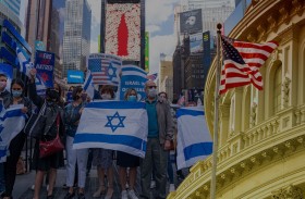 دراسة جديدة لتريندز تستعرض المسار التاريخي لدور اللوبي المؤيد لإسرائيل في أمريكا