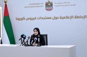 الإمارات تعلن تسجيل 63 حالة إصابة جديدة بفيروس كورونا .. وتمديد برنامج التعقيم الوطني حتى السبت 4 أبريل المقبل