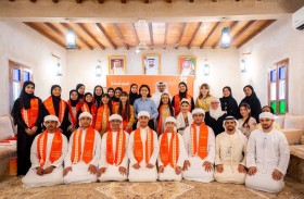 المكتب الإعلامي لحكومة عجمان يختتم برنامج «سفير الثقافة الإماراتية» ضمن «صيفنا سعادة»